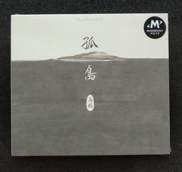 [ 南方 ] CD 馬友友 溫情秋天 新力音樂/2000年發行 TC60 歷史價格詳細信息