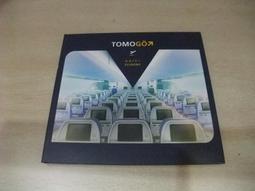 樂庭(華語)品冠-疼妳的責任(附外紙盒,封底有塗鴉)(陪你一起老,分不開的兩個人) 歷史價格詳細信息