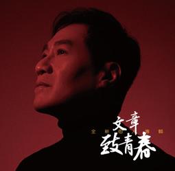 113/6/20角川輕小說  不小心撿起了這個世界的攻略書 (1) 歷史價格詳細信息