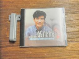 CD =超級男孩 =NSYNC =NO STRINGS ATTACHED=振翅高飛 =盒破裂 歷史價格詳細信息