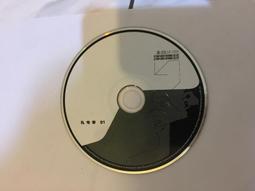 孔令奇 world peace CD專輯 二手 B76 歷史價格詳細信息