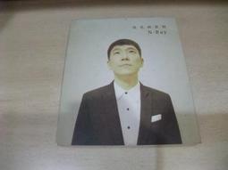 樂庭(華語)無印良品-想見你(2CD+外紙盒)(身邊,傷心地鐵,雨過天晴,恍然大悟) 歷史價格詳細信息