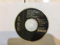 A10金屬藍牙音箱 迷你小鋼砲便攜式筆記本音響 戶外無線禮品音響 歷史價格詳細信息