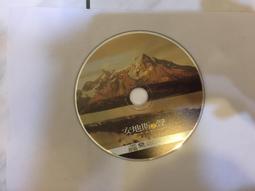 The Music of The Grand Canyon by Nicholas Gunn 1995 西CD1 歷史價格詳細信息