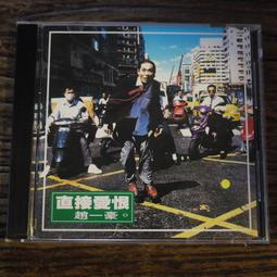 直接愛住~夏季薄款貝雷帽女日系百搭氣質復古純色網格時~特價家用雜貨 歷史價格詳細信息