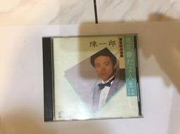 陳一郎cd=昔日的戀歌(1986年發行,日本版) 歷史價格詳細信息