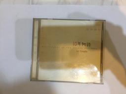 精藤世家戶外藤沙發椅三人室外庭院防水防曬休閒酒店民宿露臺組合 歷史價格詳細信息