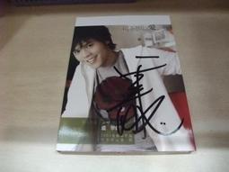 我愛過的那個時代：當時，我們以為可以改變世界【金石堂】 歷史價格詳細信息