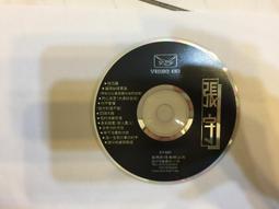 得力宇航員中國航天主題函數計算器學生用數學高考中考可愛多功能科學計算機考試小學中學大學生三角函數大屏 歷史價格詳細信息