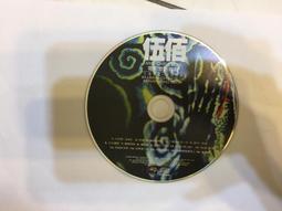 伍佰 順流逆流 電影原聲帶 魔岩唱片 CD專輯 二手 A51 歷史價格詳細信息