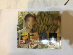 二手裸片 CD 巫啟賢 / 都是路彎彎 <Z41> 歷史價格詳細信息