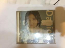 陳曉東 風一樣的男子 二手裸片 CD 專輯 <G01> 歷史價格詳細信息