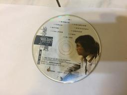二手專輯 CD 林志炫 散了吧 附側標 &lt;115G&gt; 歷史價格詳細信息