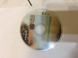 天竺鼠完全飼養手冊：日常照顧、互動相處、健康管理一本掌握！ 歷史價格詳細信息
