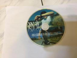 CD∼∼滾石新新人類，星鮮出爐！﹧附資料卡 歷史價格詳細信息