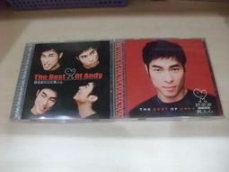 許志安 精選集 男人心 The Best of Andy CD 1 CD專輯 二手 D55 歷史價格詳細信息