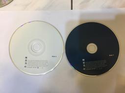 二手裸片CD 陳奕迅 Special Thanks To... <G46> 歷史價格詳細信息