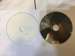 2片合售 王力宏 心中的日月 CD+VCD CD專輯 二手 A60+B01 歷史價格詳細信息