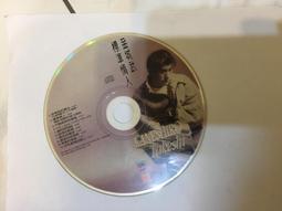 【EMI CD名盤】679-1.陳美小提琴古典音樂專輯1(曲目詳照片),巴哈,貝多芬,布拉姆斯,布魯赫 歷史價格詳細信息