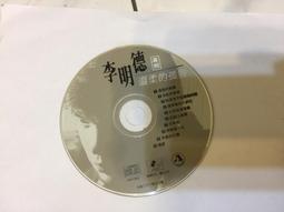 溫柔的殺戮/喬治．希金斯【城邦讀書花園】 歷史價格詳細信息