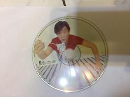 相思成災 (上) (下) / 宮部美幸 / 獨步文化 歷史價格詳細信息