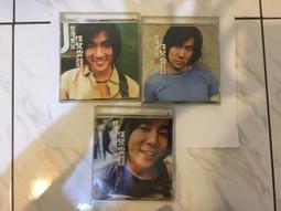 二手裸片 CD 專輯 任賢齊 飛鳥 <Z119> 歷史價格詳細信息