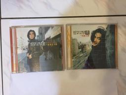 任賢齊 笑傲天涯 滾石 CD專輯 二手 D75 歷史價格詳細信息