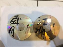 二手裸片 CD 專輯 白戶茉莉 Jasmine - 天天戀愛 <Z104> 歷史價格詳細信息