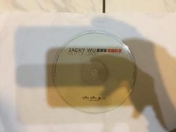吳宗憲 JACKY WU 我會想你 I'LL MISS YOU CD專輯 二手 A30 歷史價格詳細信息