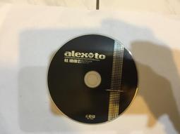 冠偉智慧型塑鋼土90分鐘硬化型-2組(速) 歷史價格詳細信息