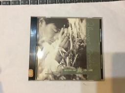 劉德華 真生命 BNG CD專輯 二手 C41 歷史價格詳細信息