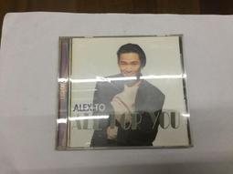 杜德偉ALL FOR YOU 裸片 歷史價格詳細信息