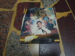 潘瑋柏，玩酷 歷史價格詳細信息