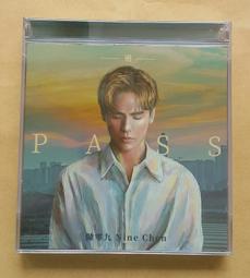 正品PASS QUEST 110bcd五爪曲柄公路車單盤折疊自行車正負齒牙盤a 歷史價格詳細信息