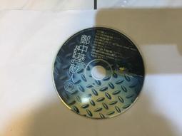 鄭中基 9/28 原價轉讓 鄭中基高雄演唱會 門票 台中市面交 歷史價格詳細信息