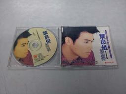 「捨」得幸福：不緊抓不放、不執著，單純輕鬆地活著[二手書_良好]0603 TAAZE讀冊生活 歷史價格詳細信息