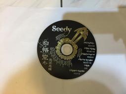 【悟空】不鏽鋼手柄式水管束 10入組(水龍頭水管束/束帶) 歷史價格詳細信息