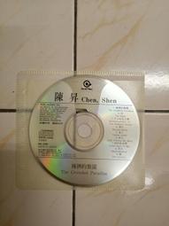 【森林二手CD】 11103 箱5 《松雪泰子 單曲全集》 裸片 歷史價格詳細信息