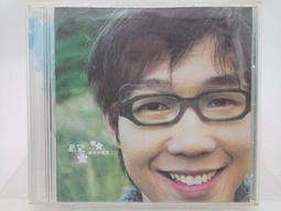 【月界二手書店】唱歌的骨頭：惡童書（附書腰）_笭菁_春天出版_自有書_原價220　〖恐怖小說〗CLB 歷史價格詳細信息