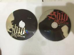 合信二手線 感興趣的話點“我想要”和我私聊吧～ 歷史價格詳細信息