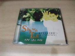 要怎麼做才能成為童年玩伴♀的女友!? （1） 歷史價格詳細信息