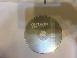 ALEX TO 杜德偉 鍾愛1998新選輯 滾石 1998 CD專輯 二手 E09 歷史價格詳細信息