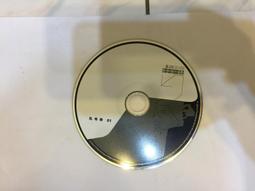 孔令奇 world peace CD專輯 二手 B76 歷史價格詳細信息