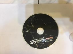 陳小春 JORDAN CHAN 黑洞 BLACK HOLE CD專輯 二手 E12 歷史價格詳細信息