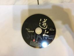 歌手 Mf Doom Madlib Madvillain 圖案 T恤 原宿 嘻哈 男士短袖 個性 街頭 短T 潮流 歷史價格詳細信息