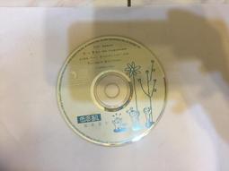 伍思凱 你愛誰 CD專輯 二手 D49 歷史價格詳細信息