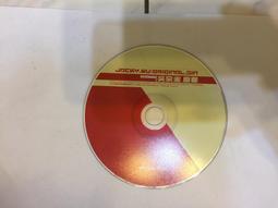 吳宗憲 真心換絕情 無IFPI 歷史價格詳細信息