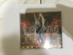 《忘記正義的小鎮》ISBN:9861734325│麥田│C. J.巴克斯 歷史價格詳細信息