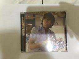 陳曉東 心有獨鍾 附歌詞 盒分開 CD專輯 二手 A32 價格比較,價格查詢,歷史價格詳細信息