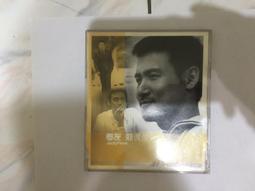 偶像珍藏 VOGUE 紀念熊 獨家限量珍藏 奢華紫色系針織毛線衫款 歷史價格詳細信息